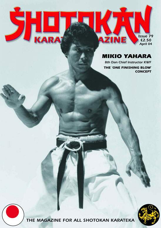 04/04 Shotokan Karate